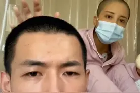 小混混对患癌女友不离不弃，花光80万陪她抗癌，爱情感动百万网友图片