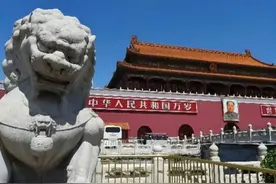 天安门广场升国旗，需要预约参观，这四个时间段来图片