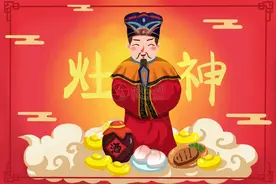家家都供奉的神明，灶王爷图片