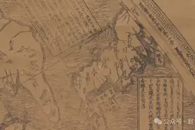 “日本海”其名证明现世诸本《坤舆万国全图》为19世纪之后篡改本图片