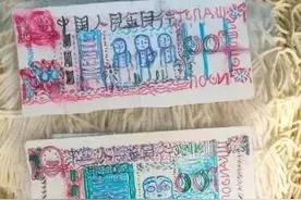 有一位老人，自己画人民币，到商店买东西，竟然成功了图片