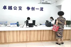 15日起新增网点和窗口！苏州轨交11号线换卡、办卡、充值全攻略来了！图片