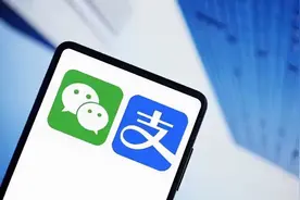 2022年3月1日起，微信支付宝个人静态收款码不能作为经营收款图片