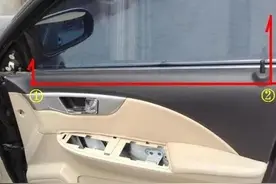 自己动手解决凯越车锁跳锁、异响、尾箱按钮失灵图片