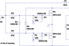 通过仿真讨论 ZVS 工作原理图片