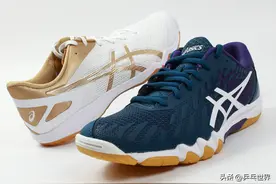 解读亚瑟士“双旗舰”高端战靴 | 乒乓装备图片