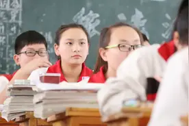 真是上不起学了！家长晒出高一学生学费，金额叫人“望而生畏”图片