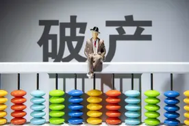 有线电视开始关闭电视台了图片