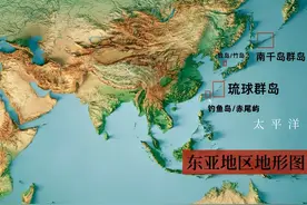 三千公里海疆直接“腰斩”？琉球独立或将是日本不可承受之重图片