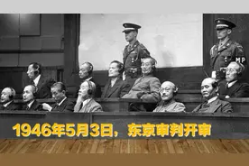 东京审判：大川周明只是个作家，因何成为日本28个甲级战犯之一？图片