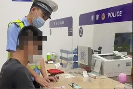 “帮我问问交警：限速120，我开220算不算超速？” | 大警示图片