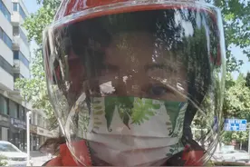 UU跑腿第一天图片