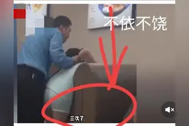 谁对谁错？西安餐厅打架事件内幕曝光！狗主人:我是被言语激怒！图片