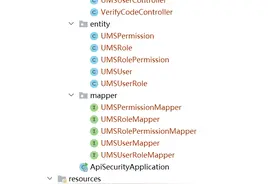 springsecurity实现前后端分离项目中的认证和授权图片