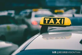 泰国打车Grab App终极攻略图片