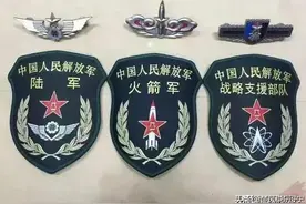 省军区司令员和集团军军长到底谁升战区级的概率大？图片