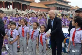 故宫对未成年人免票！大方背后是文化传承的远见图片