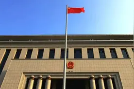 婚嫁后户口未迁出的人员就不能给安置房了吗？图片