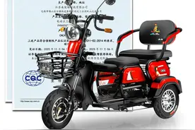 3款三轮老年代步车来了，1800元起，最大续航300公里，拥有防溜坡图片
