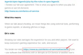 apex英雄协议6封禁解决办法 apex英雄被盗号被ban被封怎么办图片