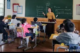 原民办代课教师即将迎来黎明的曙光图片