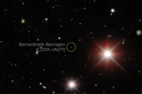 史上最大彗星正在向地球飞来，直径160公里，已飞至海王星轨道！图片