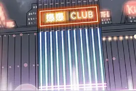 KTV灯光突然变紫，赶紧逃，这8条保命暗示，关键时刻能救命图片