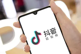 抖音发布2021年直播生态报告，科普直播观看人次增长283%图片