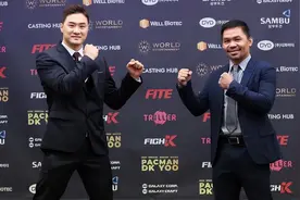 帕奎奥终于要出山！周末与韩国保镖教头开战，对手扬言：一拳KO你图片