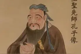 “天下第一家族”孔子家族世系传承图片