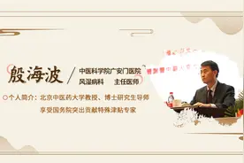 降尿酸的7个方法，记得收藏图片