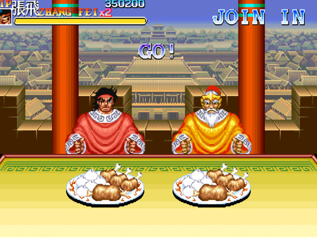 街机游戏《三国志》吃包子极限速度有多快，原来赵云才是食神啊