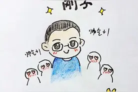 朋友圈爆火！这组《衡中班主任的一天》漫画，感动了无数人！图片