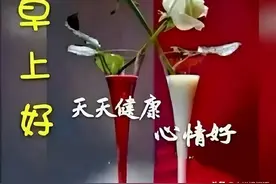 酷暑最新早上好表情包，天气炎热，多喝温开水图片