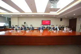 中国纺联第五次会员代表大会召开，孙瑞哲连任会长图片