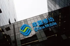 中国移动云盘？在让人失望这件事情上，中国移动从未让人失望过图片