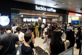 瑞幸咖啡进驻新加坡第一高楼 国浩大厦店开启试营业图片