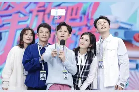 网曝除何炅外快乐家族均离职，谢娜改简介，李维嘉摘湖南卫视头衔图片