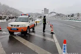 司机注意！截至8日7时30分，贵州这些高速路段临时交通管制图片