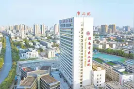 （视频）渭南市第二医院： 白衣执甲 逆行出征 不辱使命 英雄凯旋归来！图片