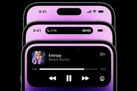 灵动岛是炫酷还是鸡肋？实用性欠缺，罗永浩：安卓没必要学图片