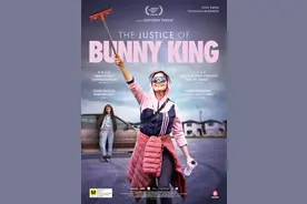 “金丝路奖”竞赛单元入围影片 | 我是兔子王图片