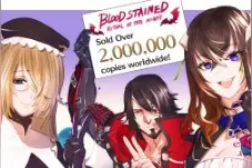 《赤痕：夜之仪式》游戏销量突破200万份，多人模式及新DLC公开图片