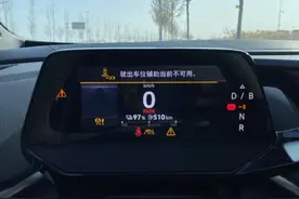 3·15特别报道 | 黑屏、死机、卡顿！车机故障成新能源汽车投诉重灾区图片