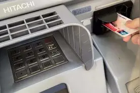 你有几张银行卡？13家商业银行将开启“一键查卡”图片