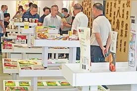 各香其香 香香与共——广西香料从“产品独大”走向“产业做大”图片