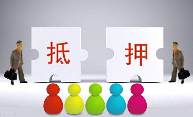 抵押逾期到法拍要多久，抵押贷款可以30年吗 配图01