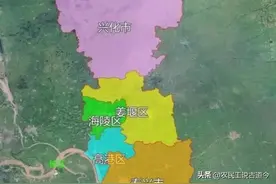 短暂的民国江苏“省会”——兴化图片