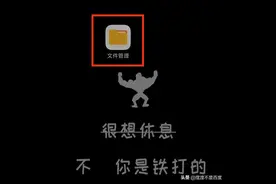 如何查找微信聊天记录保存的文件、缓存的图片、视频、语音图片