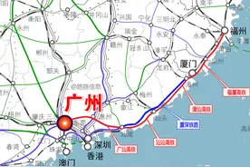 3小时52分钟，漳汕高铁通车后广州往返福州最快用时图片